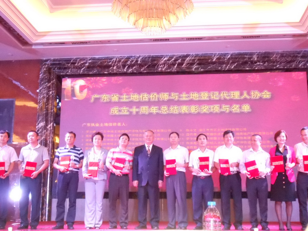 金秋九月，我司喜獲省土協多項獎項