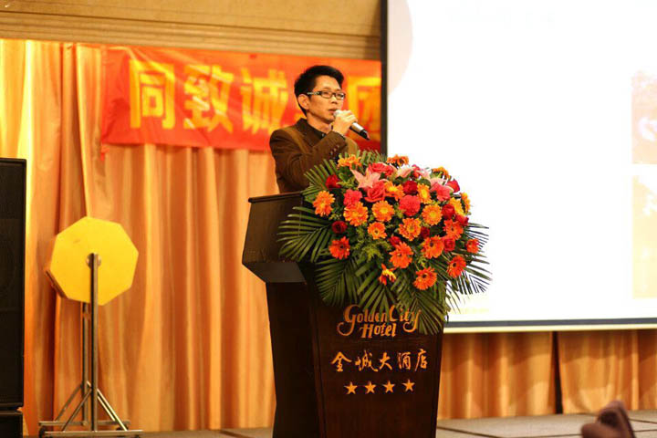 同唱和諧新樂(lè)章，共繪“二五”好宏圖