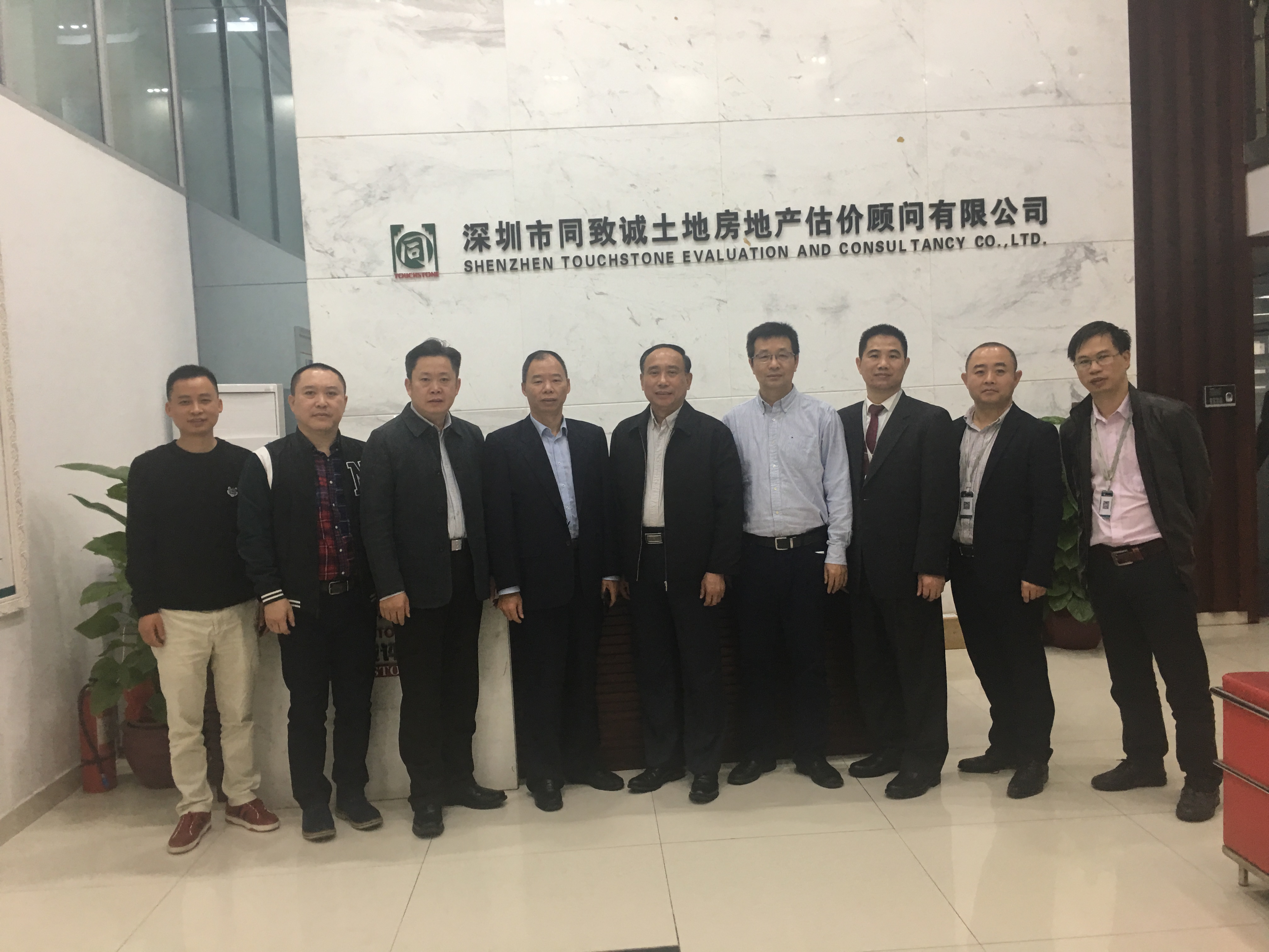 華中農業大學校領導蒞臨同致誠指導工作