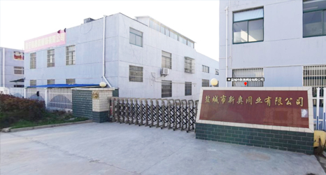 同致誠攜手深圳數(shù)據(jù)交易所